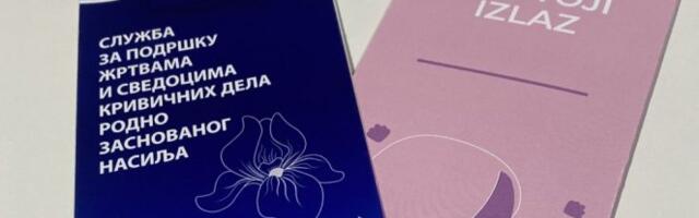 SLUŽBA ZA PODRŠKU ŽRTVAMA I SVEDOCIMA NASILJA! Sve što niste znali i na šta imate pravo na sudu