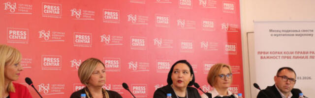 Шанса за излечење мултиплог мијелома