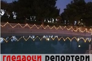 Гледаоци репортери (19. децембар 2022)