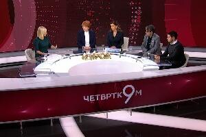 Четвртком у 9: Како помоћи онима који су на листи чекања, а не могу да добију нови орган