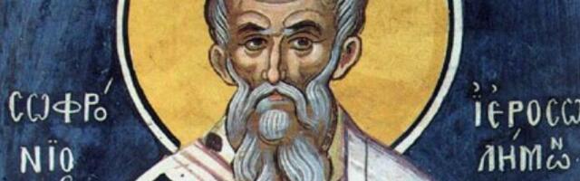 Danas se treba pomoliti za zdravlje, blagostanje i spas duše! Vernici slave Svetog Sofronija Jerusalimskog!