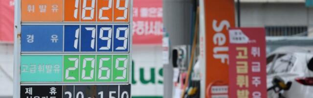 Kriza lanaca snabdevanja koja se širi iz Azije dolazi i u SAD: Pritisak usled američko izraelskog rata protiv Irana