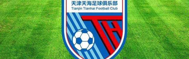 Pre dve godine Pato, Vicel, Kanavaro, Luis Fabijano, Žadson, Liga šampiona... Danas ugašeni