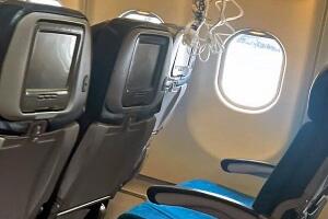 Авион ушао у јаке турбуленције на Хавајима, 11 особа тешко повређено