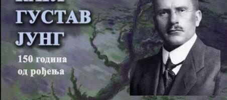 Tribina o Jungu večeras na Zlatiboru