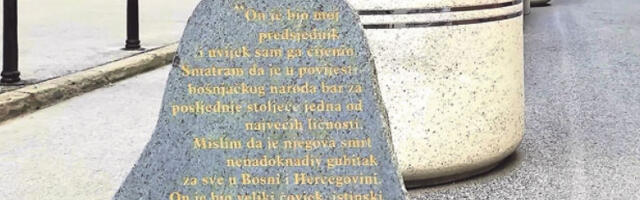 На­став­ни­ца оста­ла без по­сла због ста­во­ва пре­ма Али­ји Изет­бе­го­ви­ћу