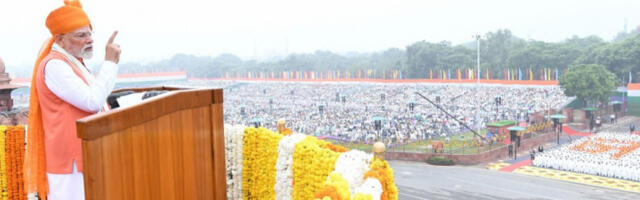 Индија претекла Јапан