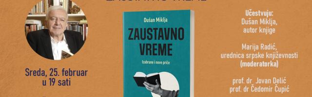 Promocija knjige „Zaustavno vreme“ čuvenog novinara i pisca Dušana Miklje