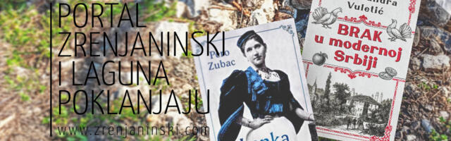 Poklanjamo knjige „Lenka Dunđerska“ i „Brak u modernoj Srbiji“