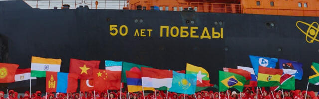 Проглашени победници пројекта „Ледоломац знања”