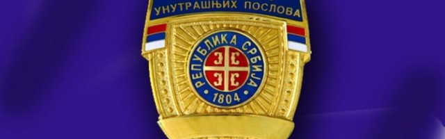 LEGENDA POLICIJE Preminuo general Radovan Knežević