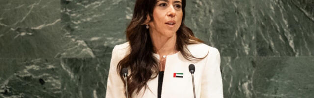 УАЕ упозоравају да иранско понашање у Ормузу прети глобалној економији