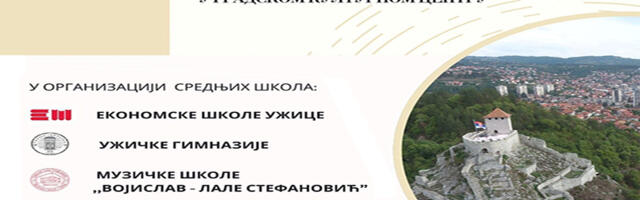 Frankofono veče u GKC-u