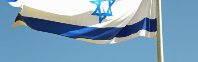 Израел наводно ликвидирао 40 терориста Хамаса