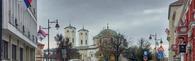 Državna revizorska institucija najavila reviziju 103 državne institucije, imaće posla i u Čačku
