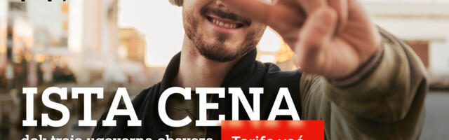 U A1 Srbija ista cena tokom cele ugovorne obaveze