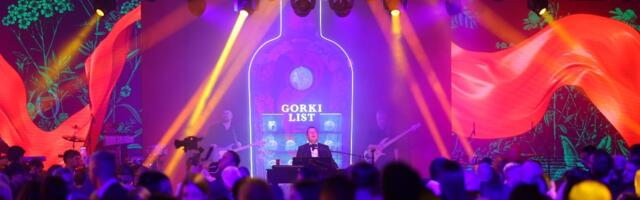 Ovako je izgledala ovogodišnja Gorki List Gala, poznata po glamuru