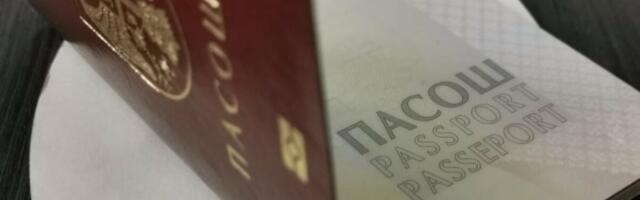 Najavljene izmene pasoša: Evo šta se menja i kako će izgledati