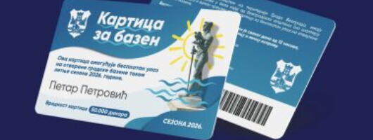 KAKO DO BESPLATNE KARTICE ZA BAZEN U NOVOM BEOGRADU: Počela podela, evo gde i kada da se prijavite, a ova dokumenta obavezno ponesite