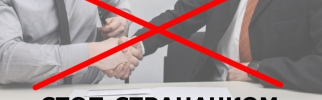 "SNS dosledno i temeljno sprovodi stranačko zapošljavanje"
