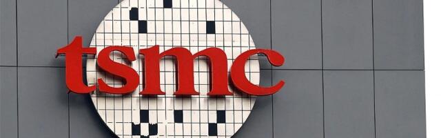 TSMC dobija 5 milijardi dolara za fabriku čipova od američke vlade