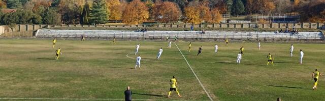 Drugi prvenstveni poraz Vranjanaca: Timok 1919 - Dinamo Jug 1:0