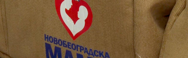 Нови Београд пружа додатну подршку породицама кроз ваучере за нове маме