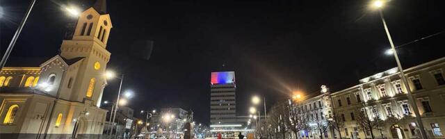 Inicijativa IZRAZ poziva gradsku vlast da odloži realizaciju projekta „Prestonica kulture“