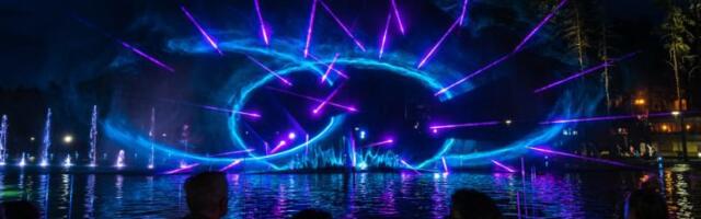 Projekcije na multimedijalnoj fontani i Festival folklora