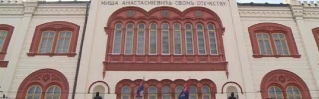 Sastanak studenata sa upravom i dekanima Beogradskog univerziteta pomeren za četvrtak