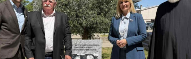 OTKRIVENA SPOMEN PLOČA POSVEĆENA ZAJEDNIŠTVU PRAVOSLAVACA I MUSLIMANA: Podgorica dobila novo, jedinstveno obeležje