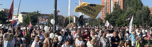 MUP objavio koliko je bilo ljudi na protestu u Novom Sadu