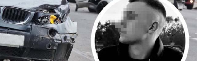 OVO JE NASTRADALI MOMAK IZ LAĆARKA! Od mladog policajca se oprostio i fudbalski klub - "ŠTA REĆI KADA SE OVAKO MLAD ŽIVOT PRERANO UGASI?" (FOTO)