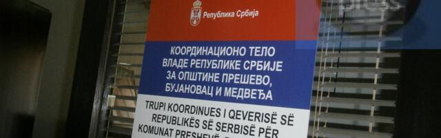 Koordinaciono telo za jug Srbije obeležava 25 godina