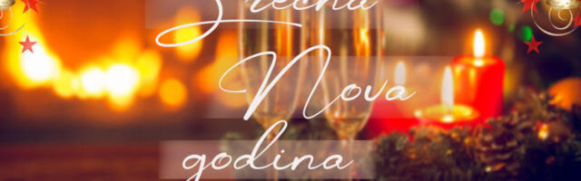 Srećnu Novu 2026. godinu želi vam Espreso!