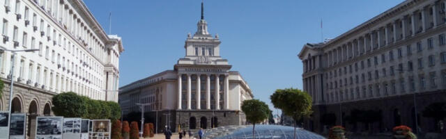 Бугарска подржава 21. пакет санкција ЕУ против Русије након уклањање патријарха Кирила с листе