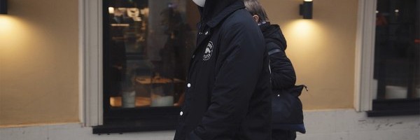 Zaštitne maske budućnosti