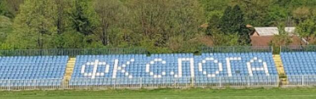 ŠTETA: Nekadašnji prvoligaš, aktuelni član Srpske lige Zapad iz samo vrha tabele je UGAŠEN!