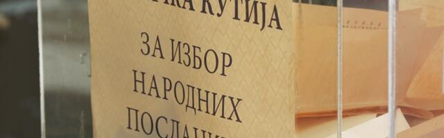 Peticija akademske mreže za raspisivanje vanrednih parlamentarnih izbora