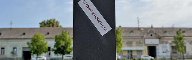 ANKETA: Da li studenti pobeđuju?