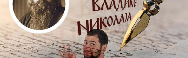 ZAŠTO SE BOG SUPROTSTAVLJA OHOLIMA: Vladika Nikolaj daje odgovor koji se pamti