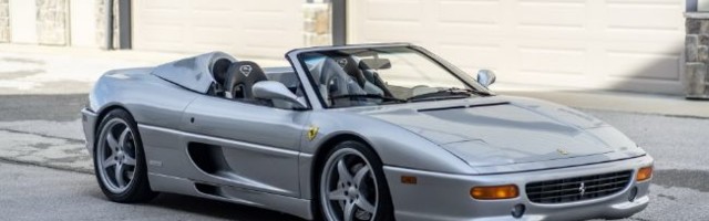 Ferrari Šakila Onila se prodaje