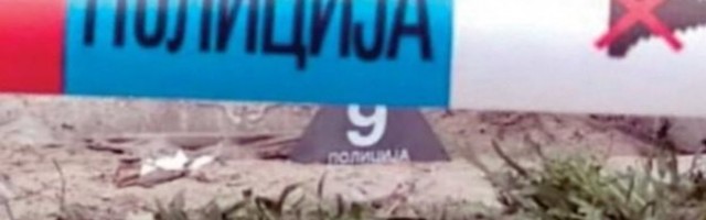 POSVAĐALE SMO SE, UZELA SAM SEKIRU I KRENULA NA MAJKU! Optužena za ubistvo PRIZNALA ZLOČIN!