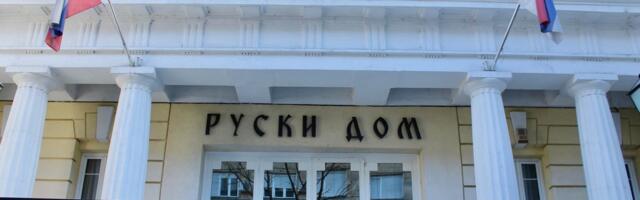 U Ruskom domu izložba 110 godina formiranja Prve srpske dobrovoljačke divizije