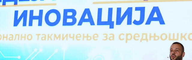 Средњошколци у Србији добијају прилику да идеје представе на Експу 2027