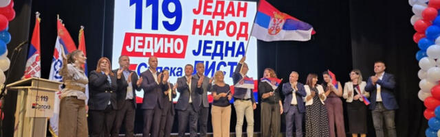 Српска листа у Лепосавићу одржала предизборну конвенцију: позив на слогу и јединство