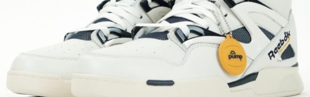 Reebok osvežava svoju vrhunsku NBA liniju Pump Omni Zone II