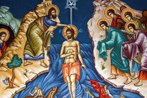 Данас је Богојављење – кући се носи освећена вода и не пости се