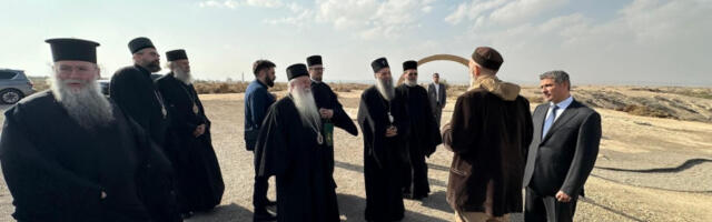 СПЦ добија парцелу крај места где је Свети Јован крстио Господа Исуса Христоса