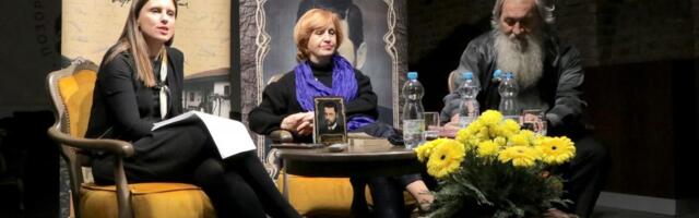 Ovo je program šezdesete Borine nedelje (1 - 6. april) u Vranju